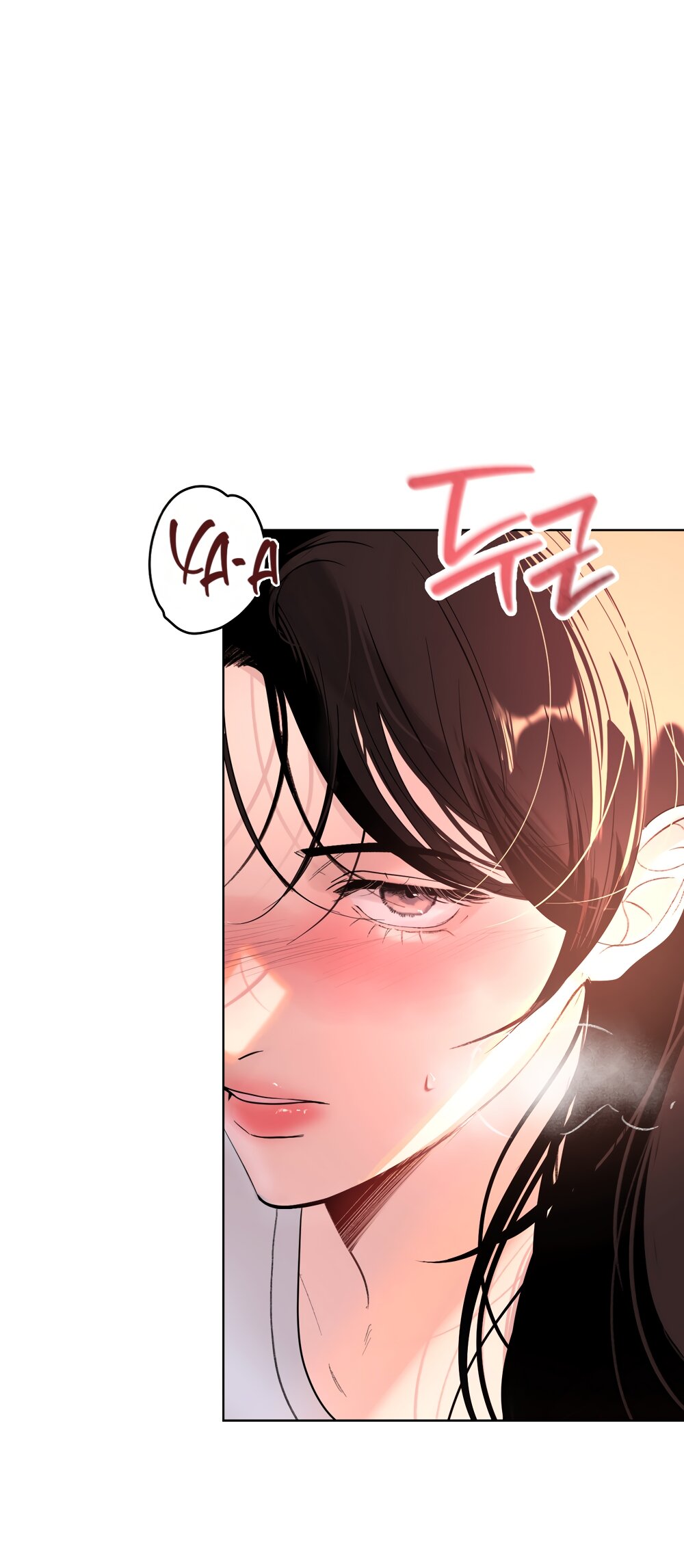 Манга Мне нравятся симпатичные парни-ботаники?! - Глава 32 Страница 45