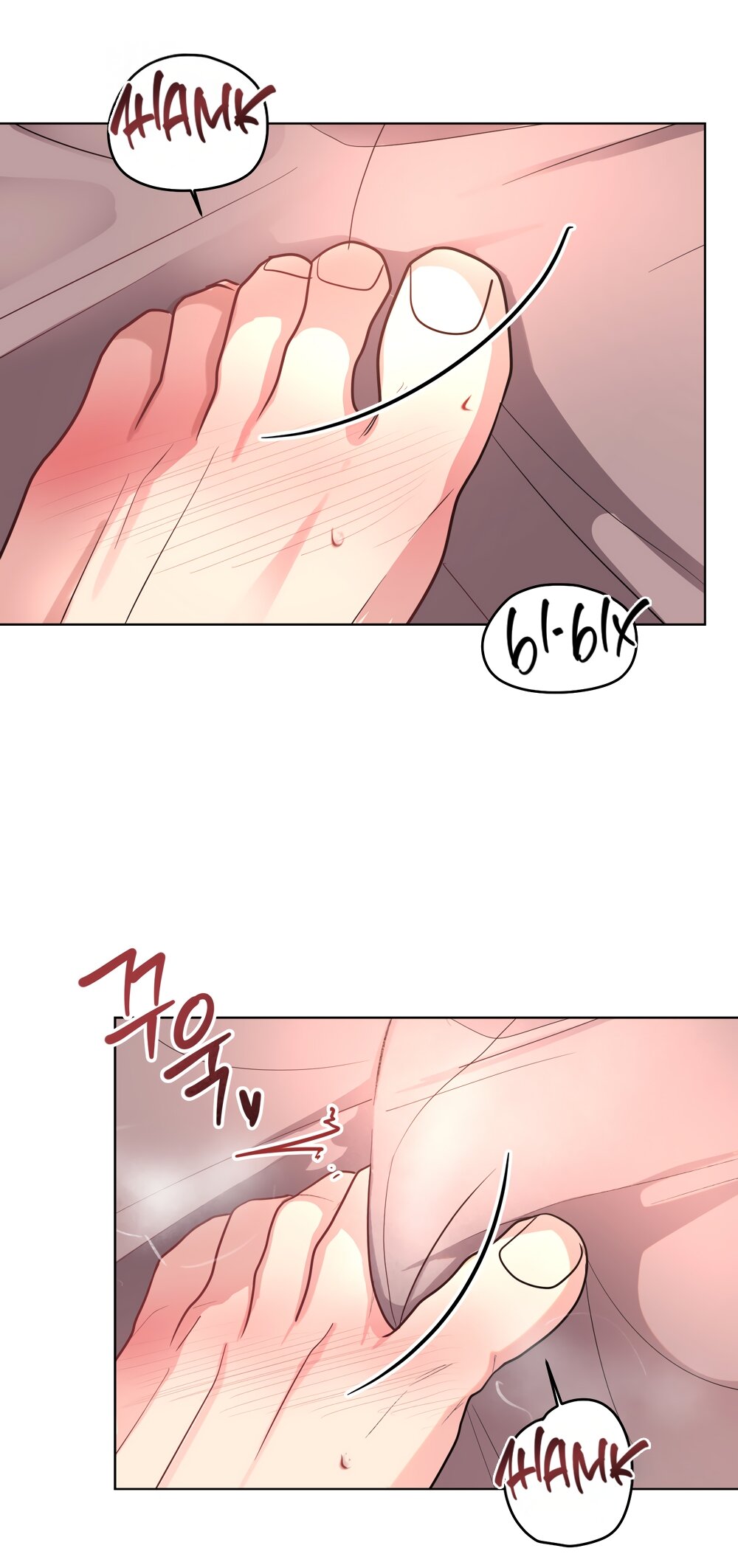 Манга Мне нравятся симпатичные парни-ботаники?! - Глава 32 Страница 44