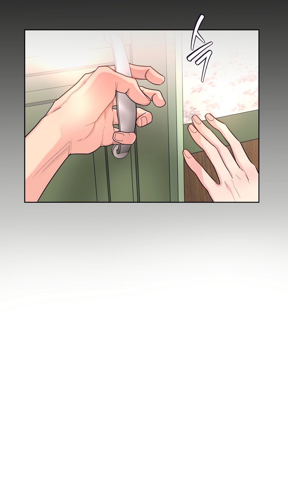 Манга Мне нравятся симпатичные парни-ботаники?! - Глава 31 Страница 53