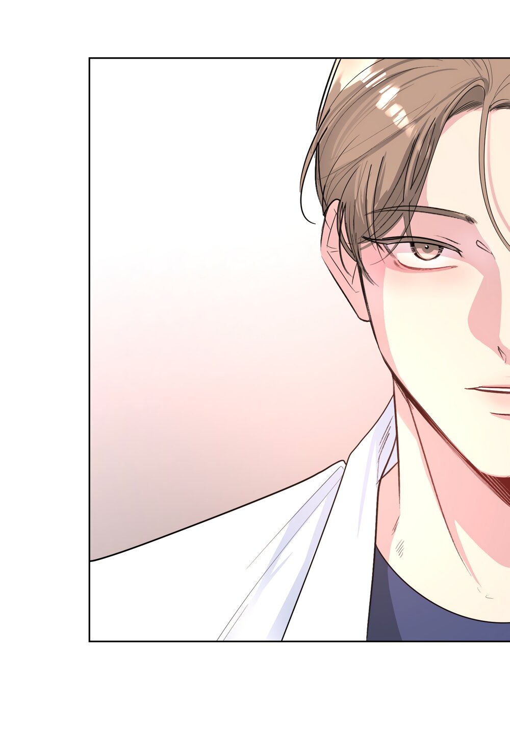 Манга Мне нравятся симпатичные парни-ботаники?! - Глава 29 Страница 24