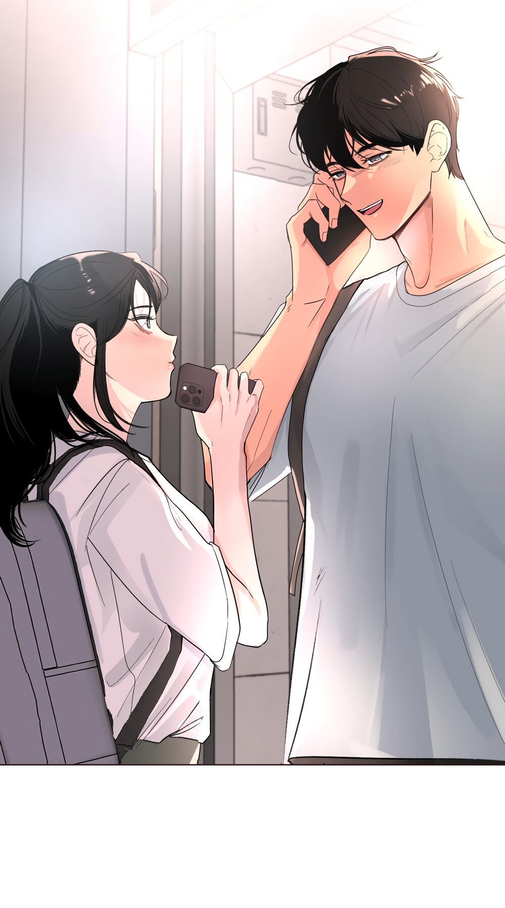 Манга Мне нравятся симпатичные парни-ботаники?! - Глава 29 Страница 11