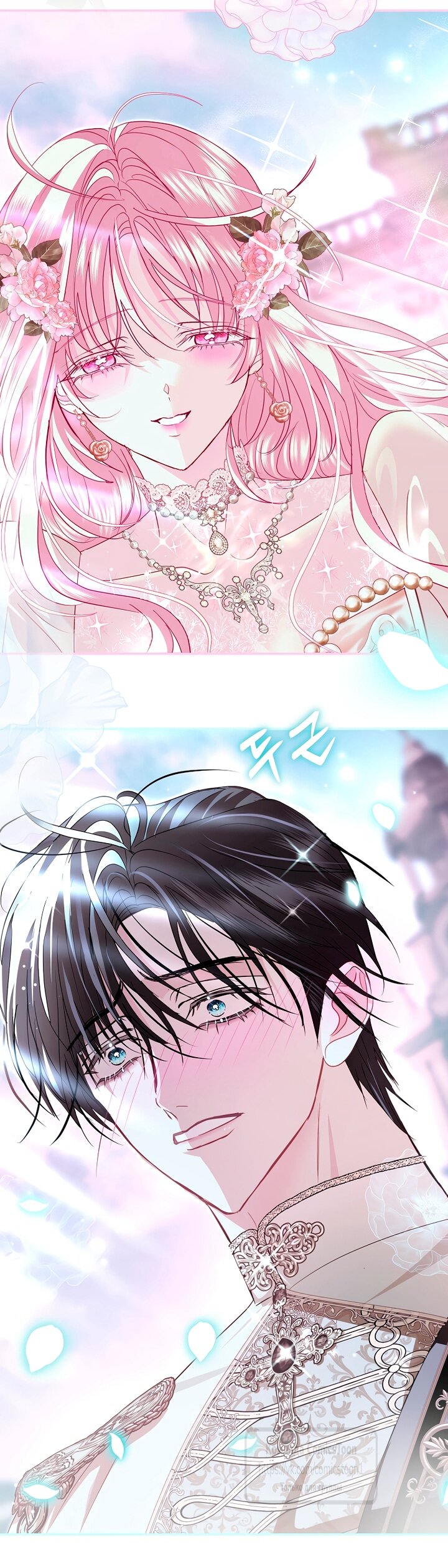 Манга Господин злодей, я сделаю всё что угодно, но замуж за Вас не выйду! - Глава 57 Страница 41