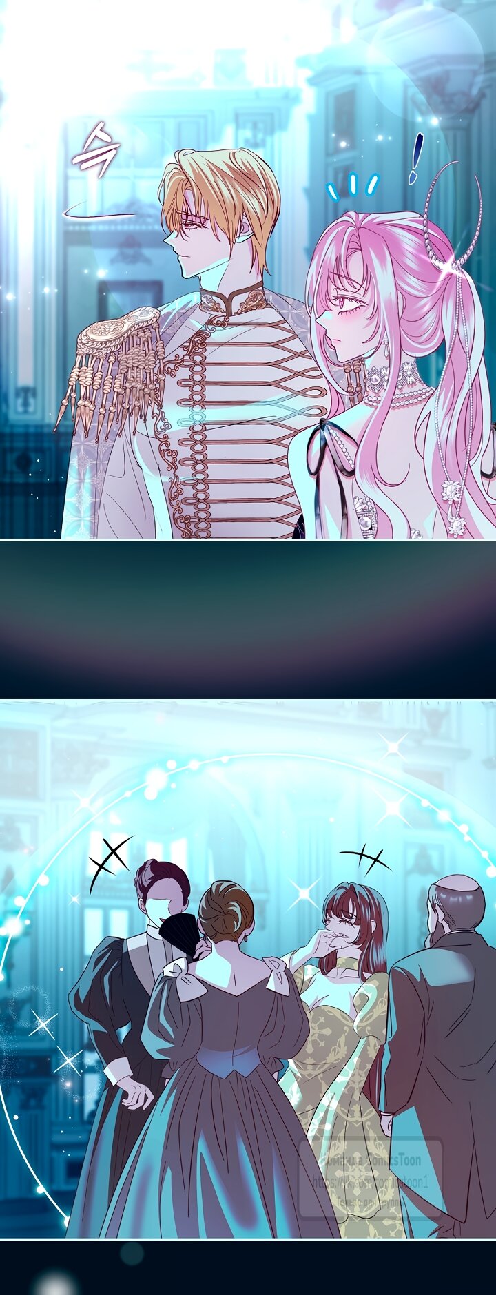 Манга Господин злодей, я сделаю всё что угодно, но замуж за Вас не выйду! - Глава 61 Страница 15