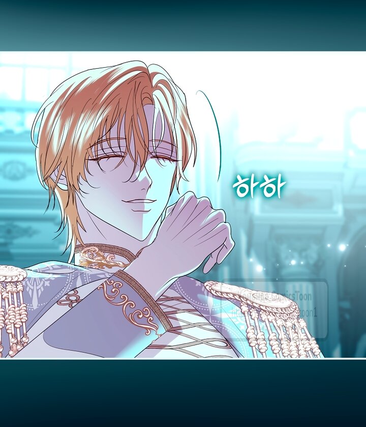 Манга Господин злодей, я сделаю всё что угодно, но замуж за Вас не выйду! - Глава 61 Страница 13