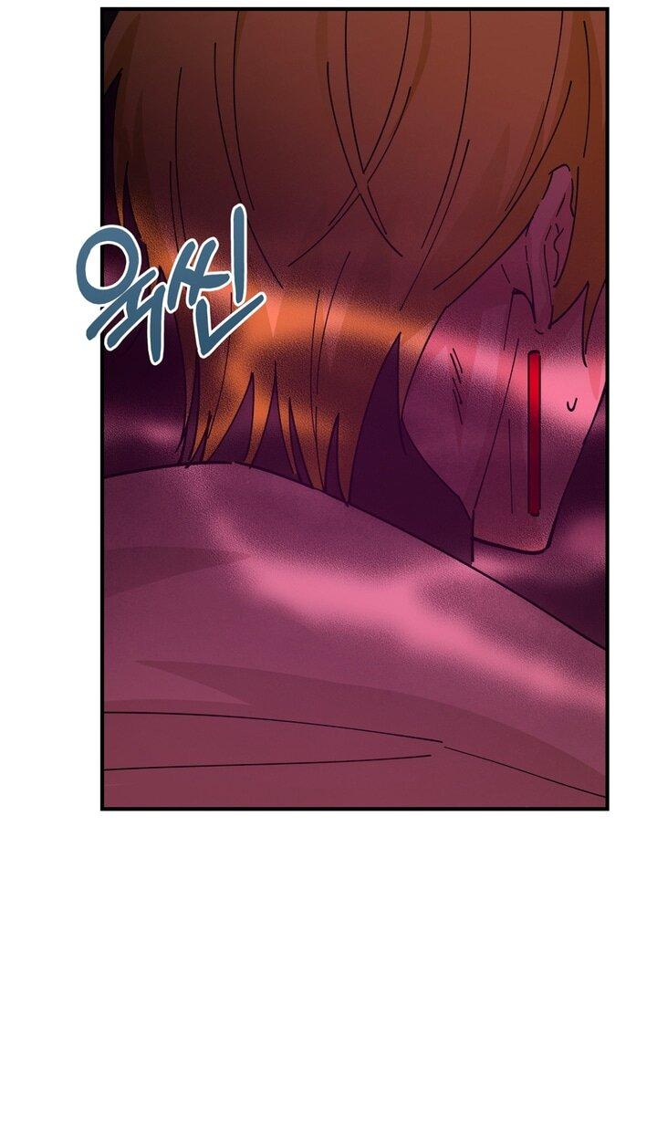 Манга Девушка, покорившая волшебника - Глава 27 Страница 45