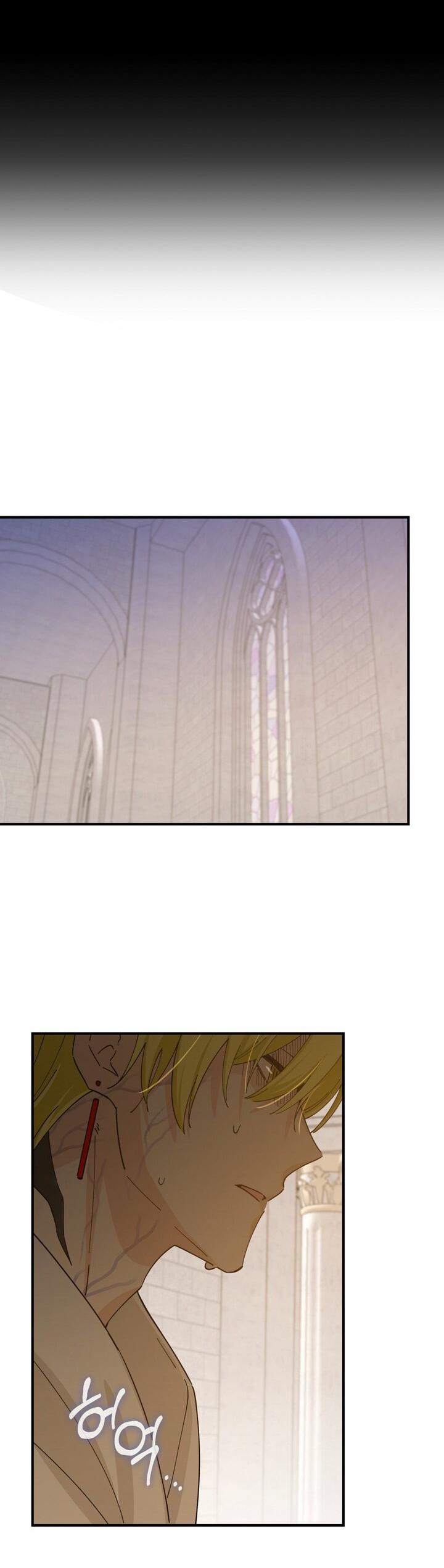 Манга Девушка, покорившая волшебника - Глава 27 Страница 59