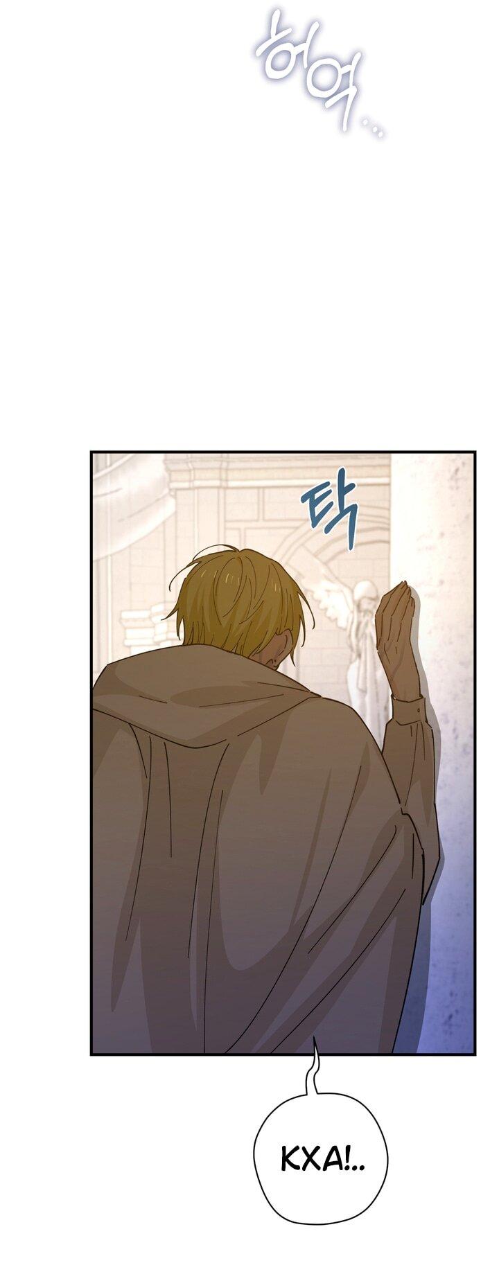 Манга Девушка, покорившая волшебника - Глава 27 Страница 60