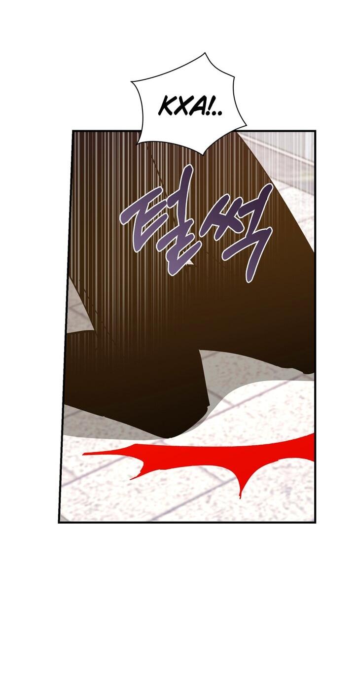 Манга Девушка, покорившая волшебника - Глава 27 Страница 62