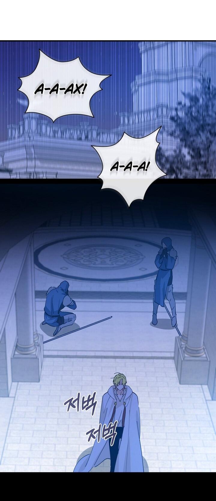 Манга Девушка, покорившая волшебника - Глава 27 Страница 58