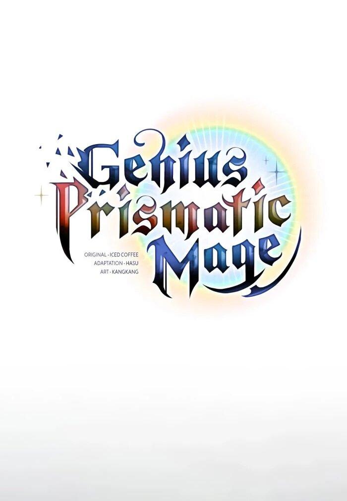 Манга Гениальный призматический маг - Глава 52 Страница 54