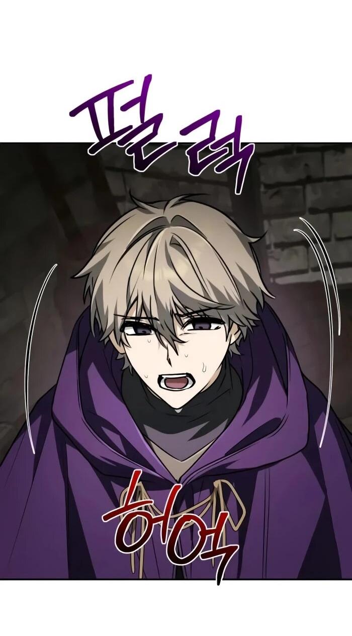 Манга Гениальный призматический маг - Глава 52 Страница 45