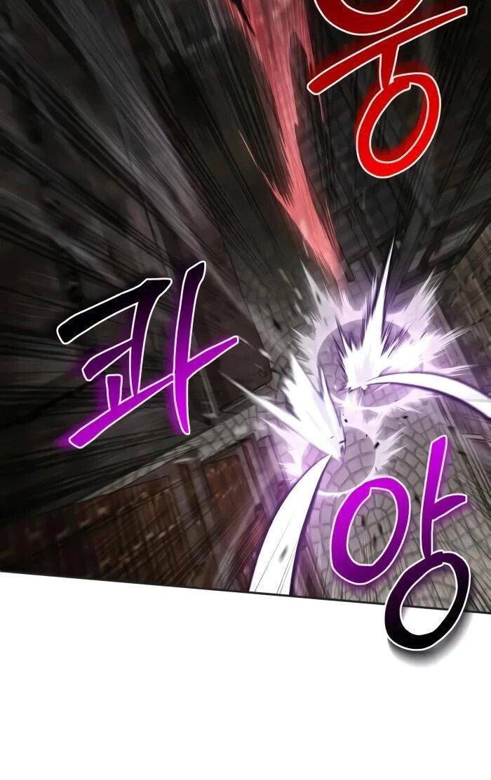 Манга Гениальный призматический маг - Глава 52 Страница 16