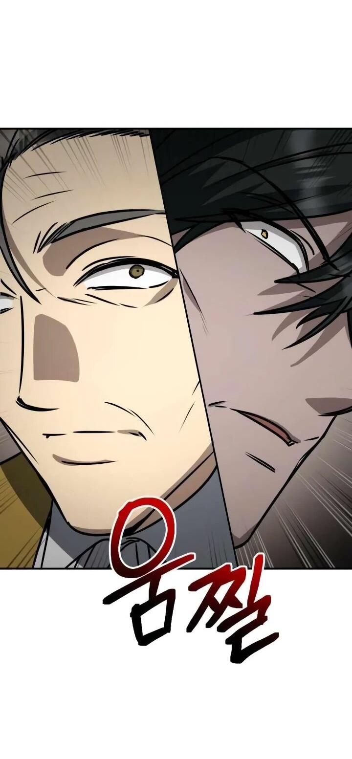 Манга Гениальный призматический маг - Глава 54 Страница 42