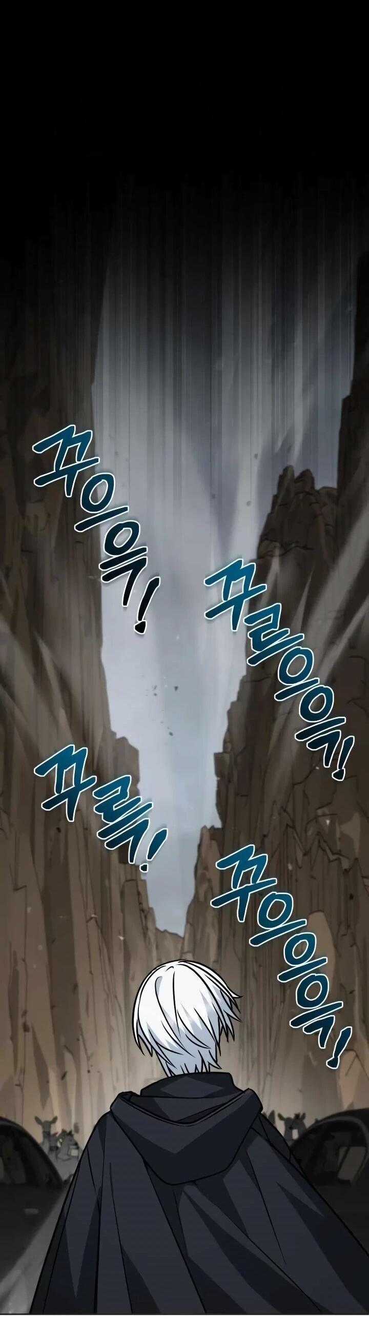 Манга Гениальный призматический маг - Глава 54 Страница 29