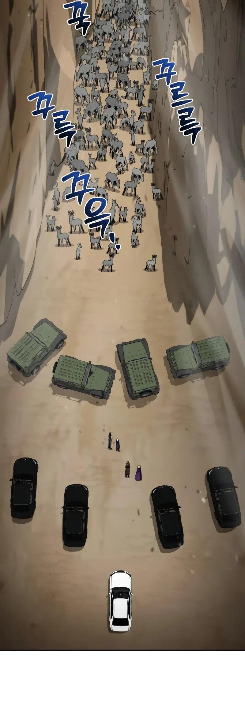 Манга Гениальный призматический маг - Глава 53 Страница 73