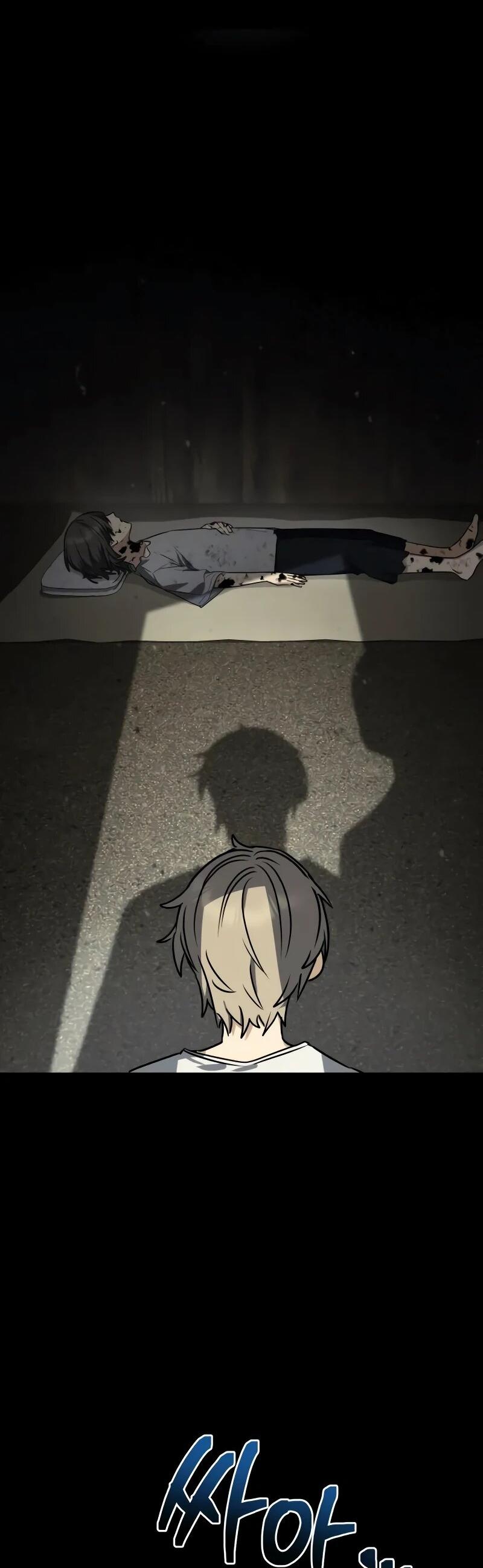 Манга Гениальный призматический маг - Глава 55 Страница 31