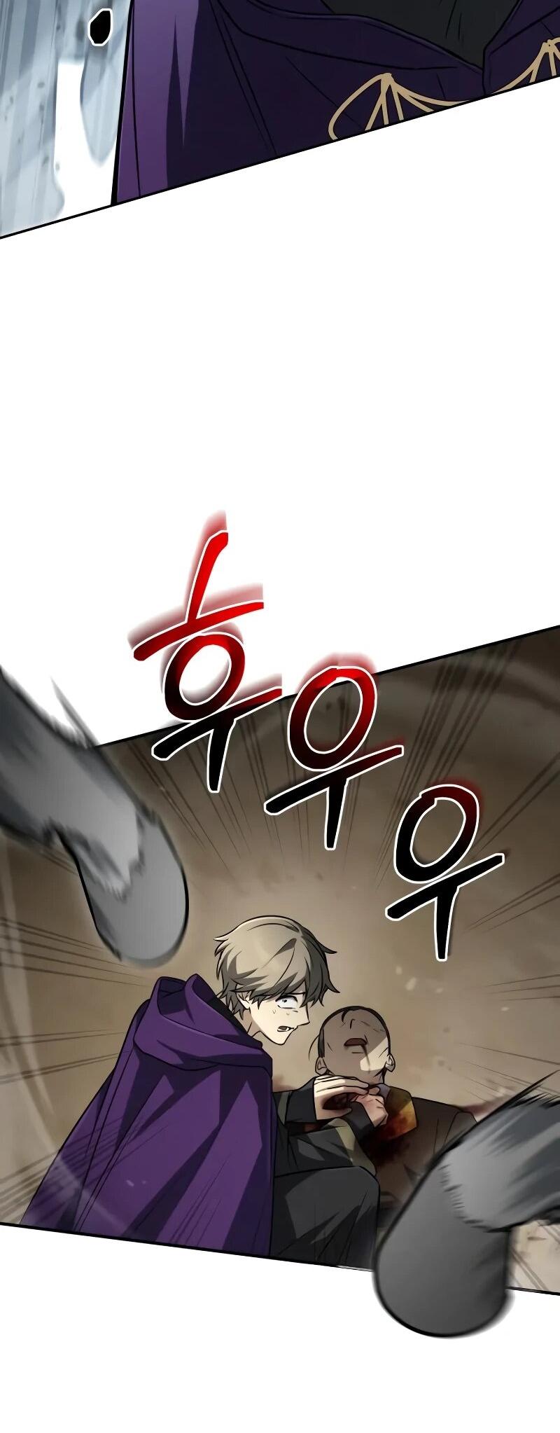 Манга Гениальный призматический маг - Глава 55 Страница 74