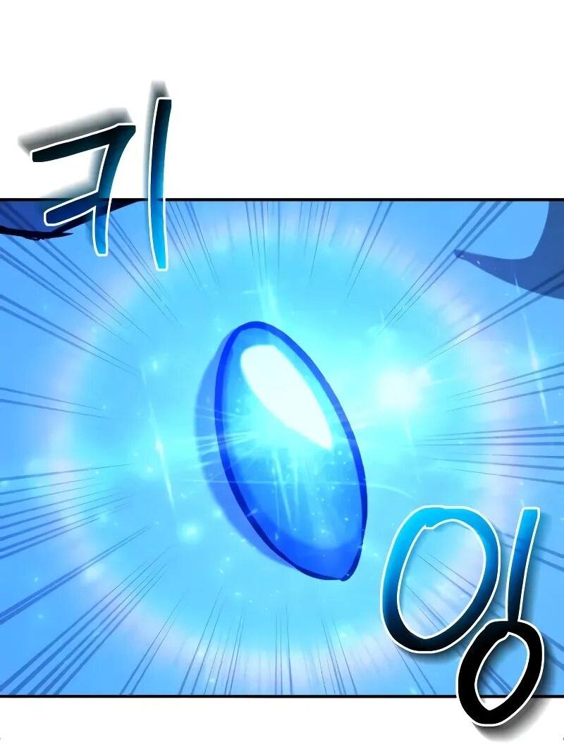 Манга Гениальный призматический маг - Глава 57 Страница 32