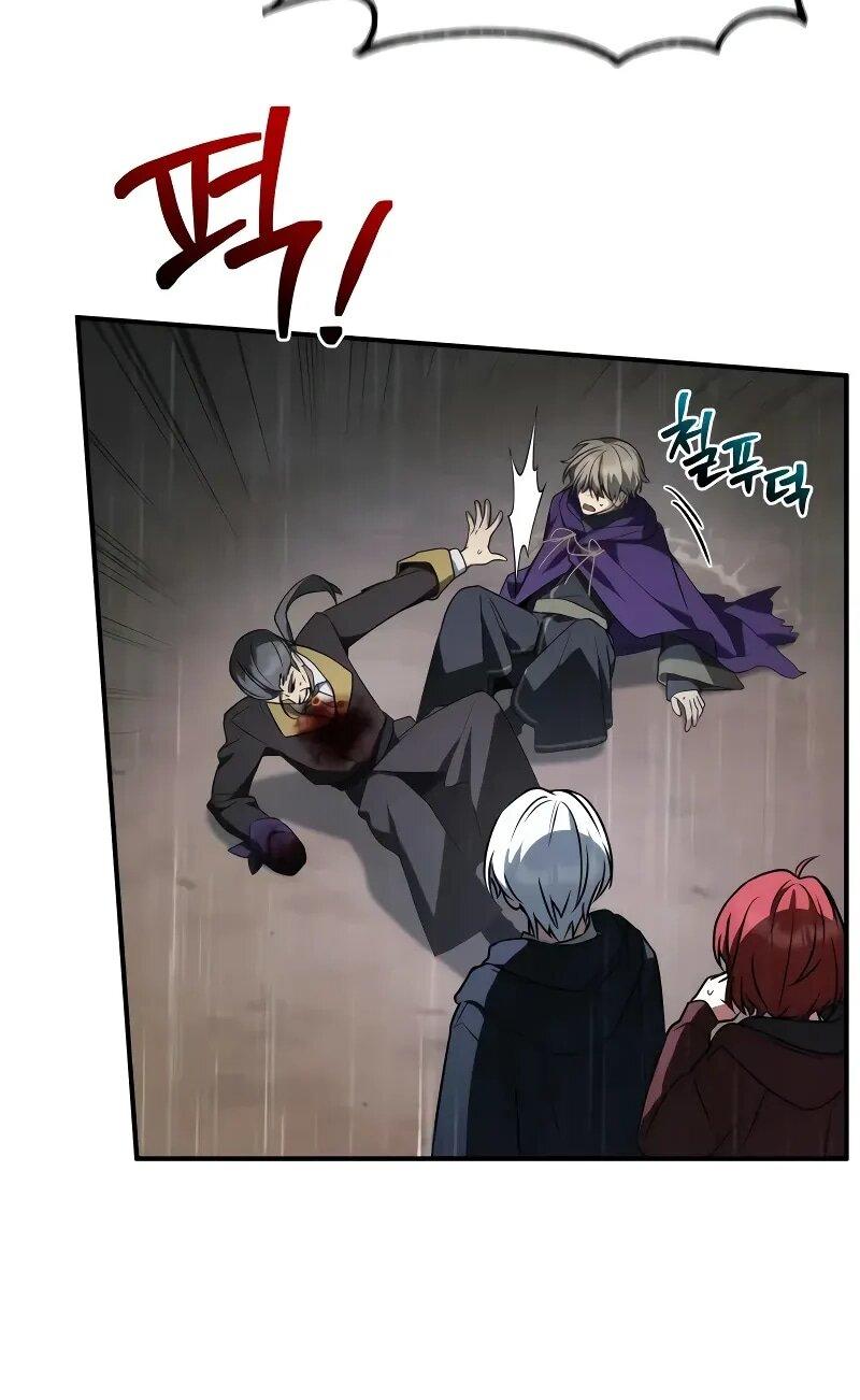 Манга Гениальный призматический маг - Глава 57 Страница 49