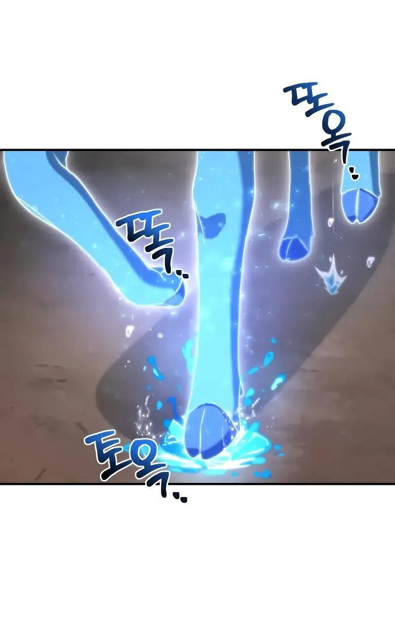 Манга Гениальный призматический маг - Глава 57 Страница 22