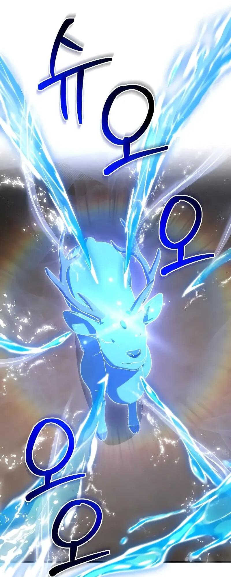 Манга Гениальный призматический маг - Глава 57 Страница 33