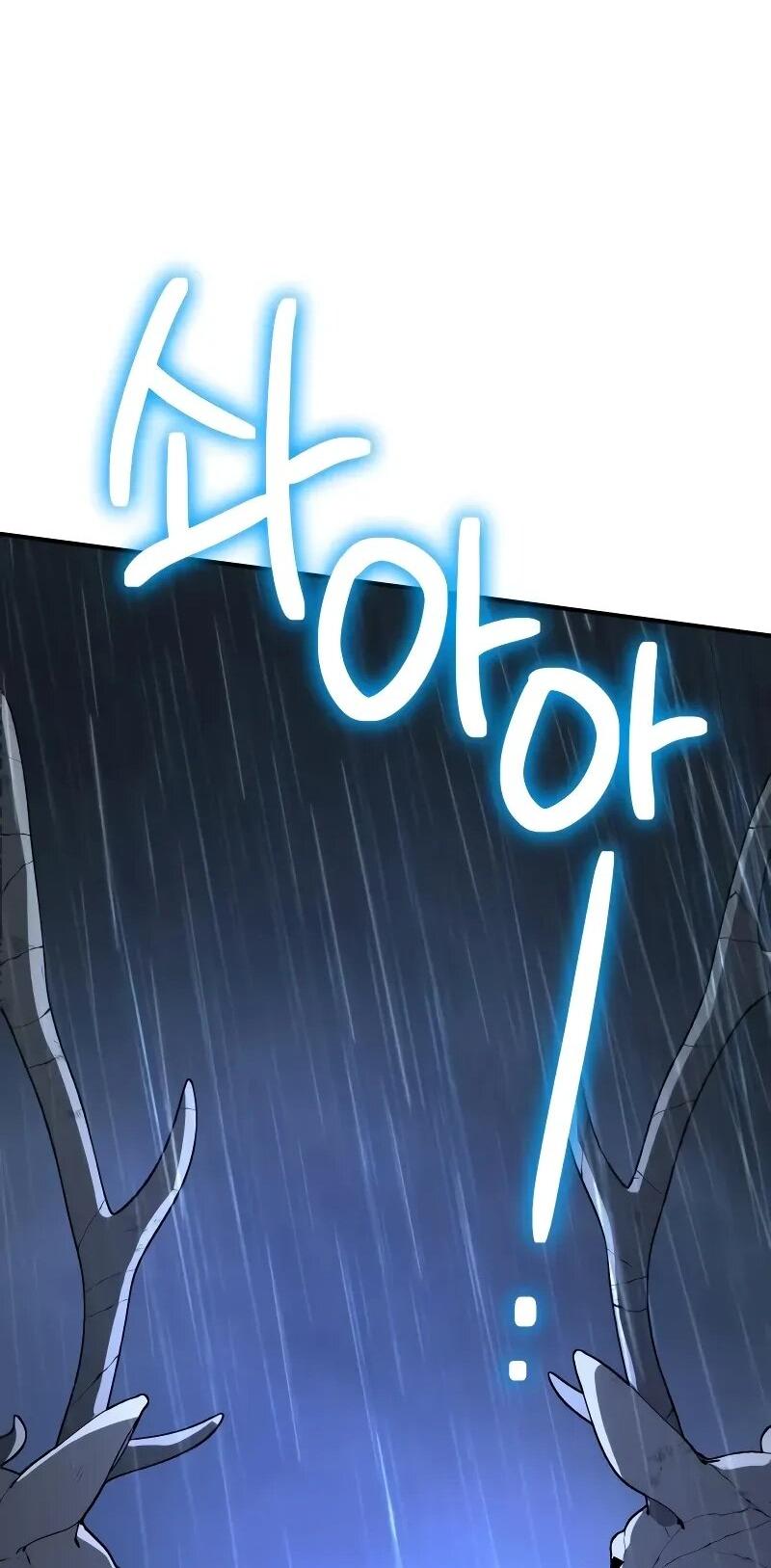 Манга Гениальный призматический маг - Глава 57 Страница 36