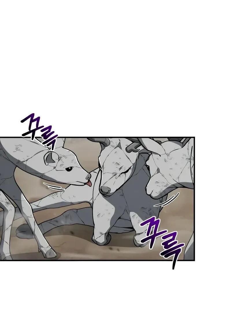 Манга Гениальный призматический маг - Глава 57 Страница 2