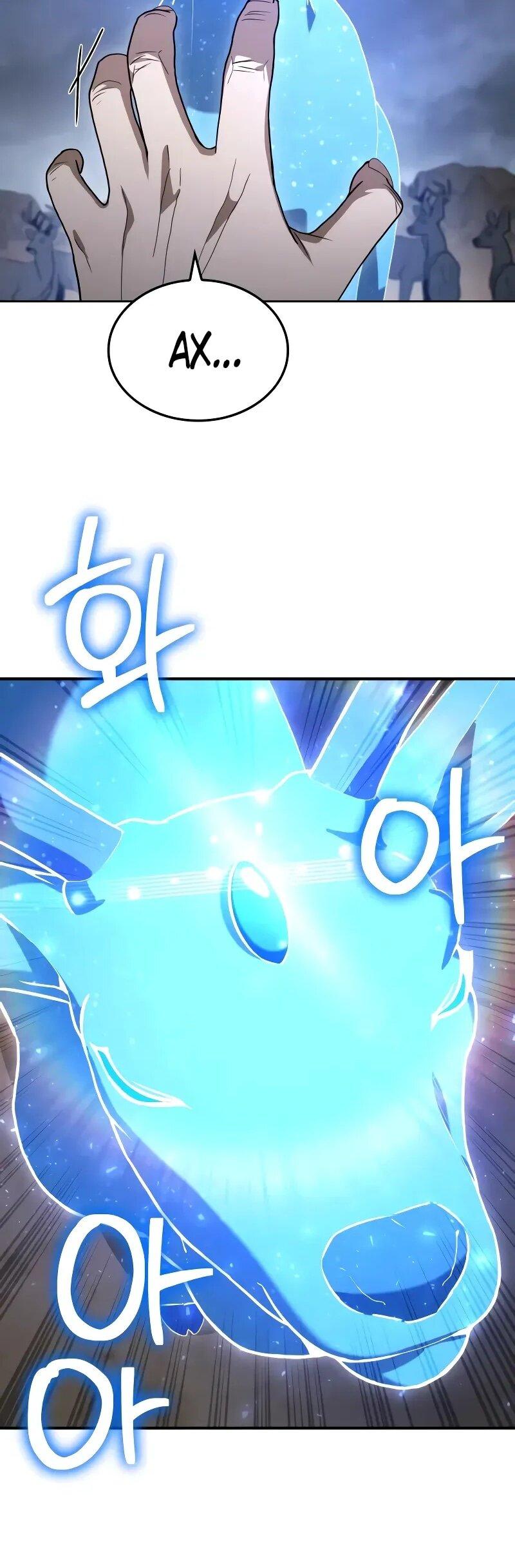 Манга Гениальный призматический маг - Глава 57 Страница 31