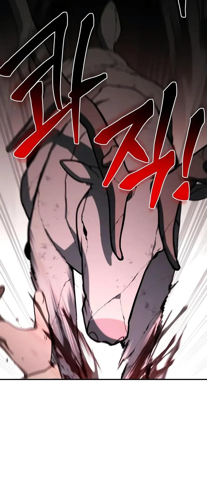 Манга Гениальный призматический маг - Глава 56 Страница 83