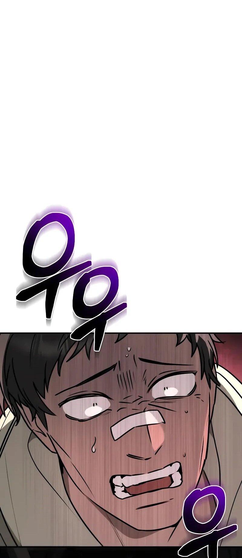 Манга Гениальный призматический маг - Глава 56 Страница 82