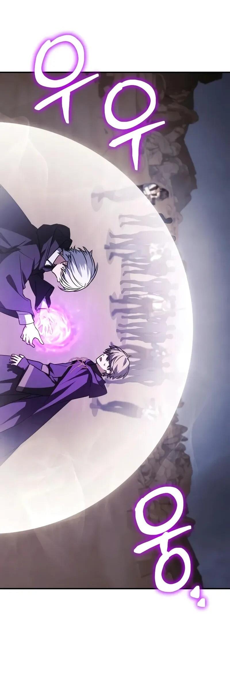 Манга Гениальный призматический маг - Глава 56 Страница 71