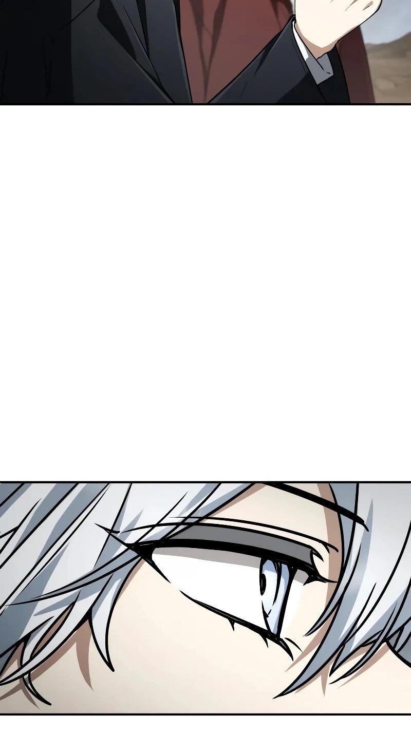 Манга Гениальный призматический маг - Глава 59 Страница 20