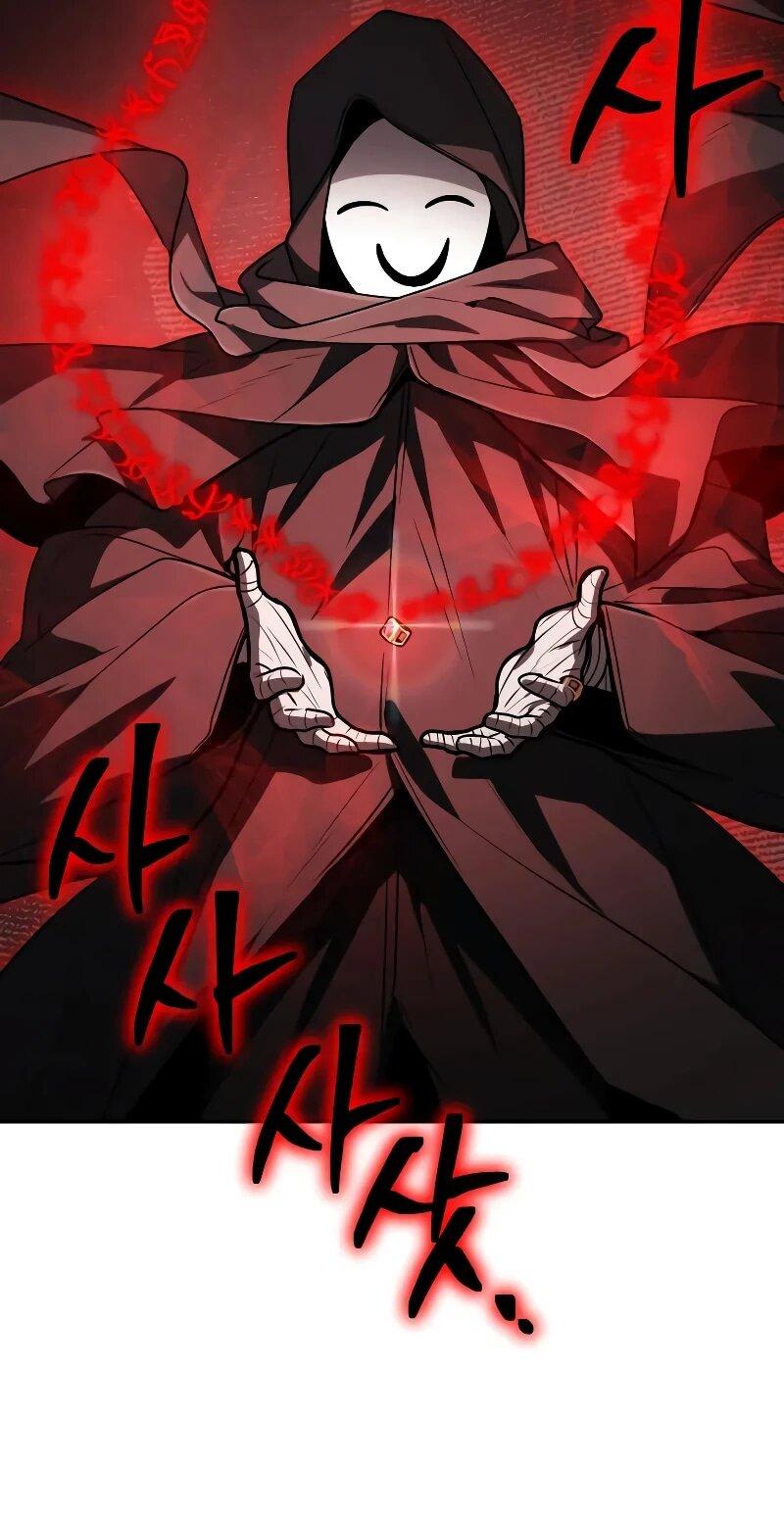 Манга Гениальный призматический маг - Глава 59 Страница 5