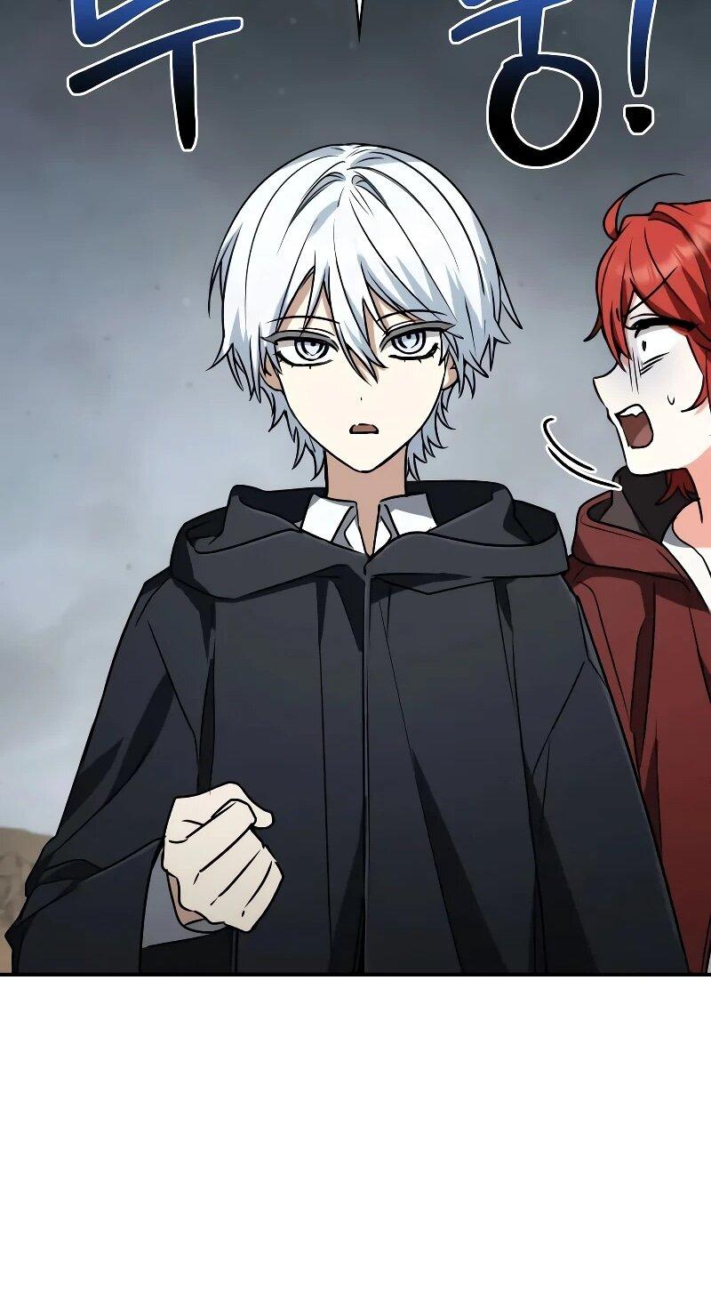 Манга Гениальный призматический маг - Глава 59 Страница 15