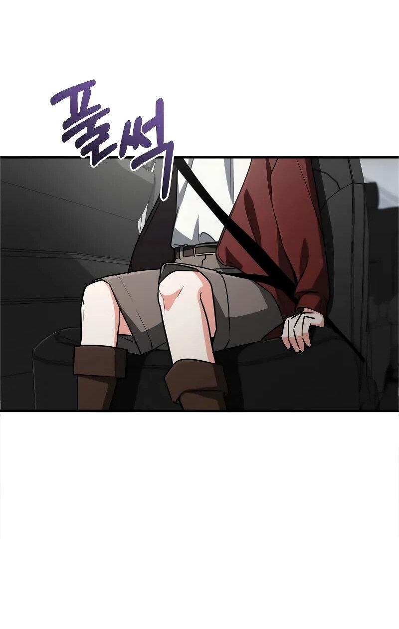 Манга Гениальный призматический маг - Глава 59 Страница 57