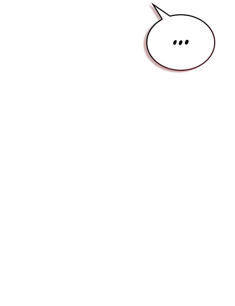 Манга Гениальный призматический маг - Глава 58 Страница 14