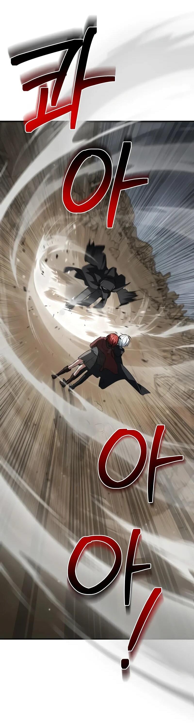 Манга Гениальный призматический маг - Глава 58 Страница 15