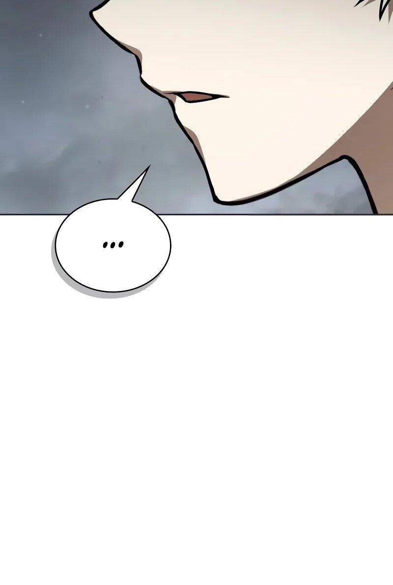 Манга Гениальный призматический маг - Глава 58 Страница 78