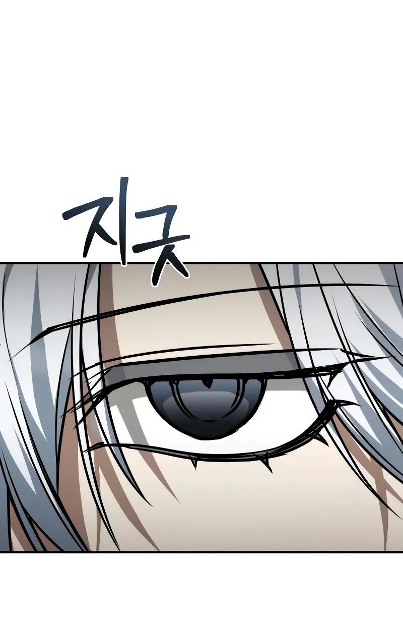 Манга Гениальный призматический маг - Глава 60 Страница 52