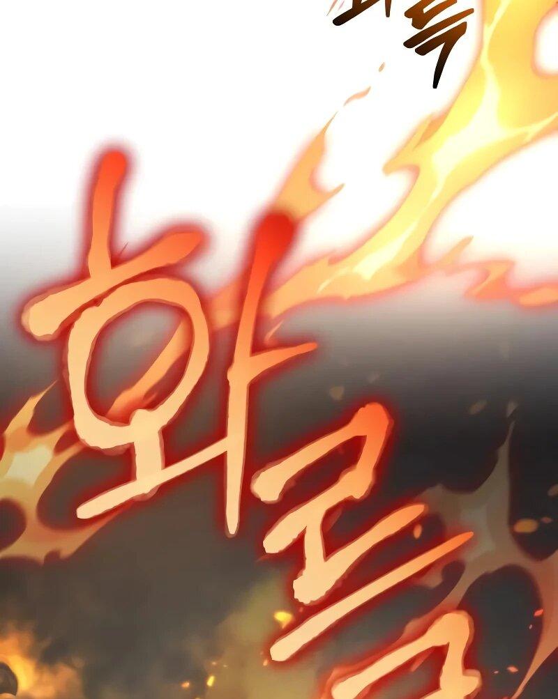 Манга Гениальный призматический маг - Глава 61 Страница 25