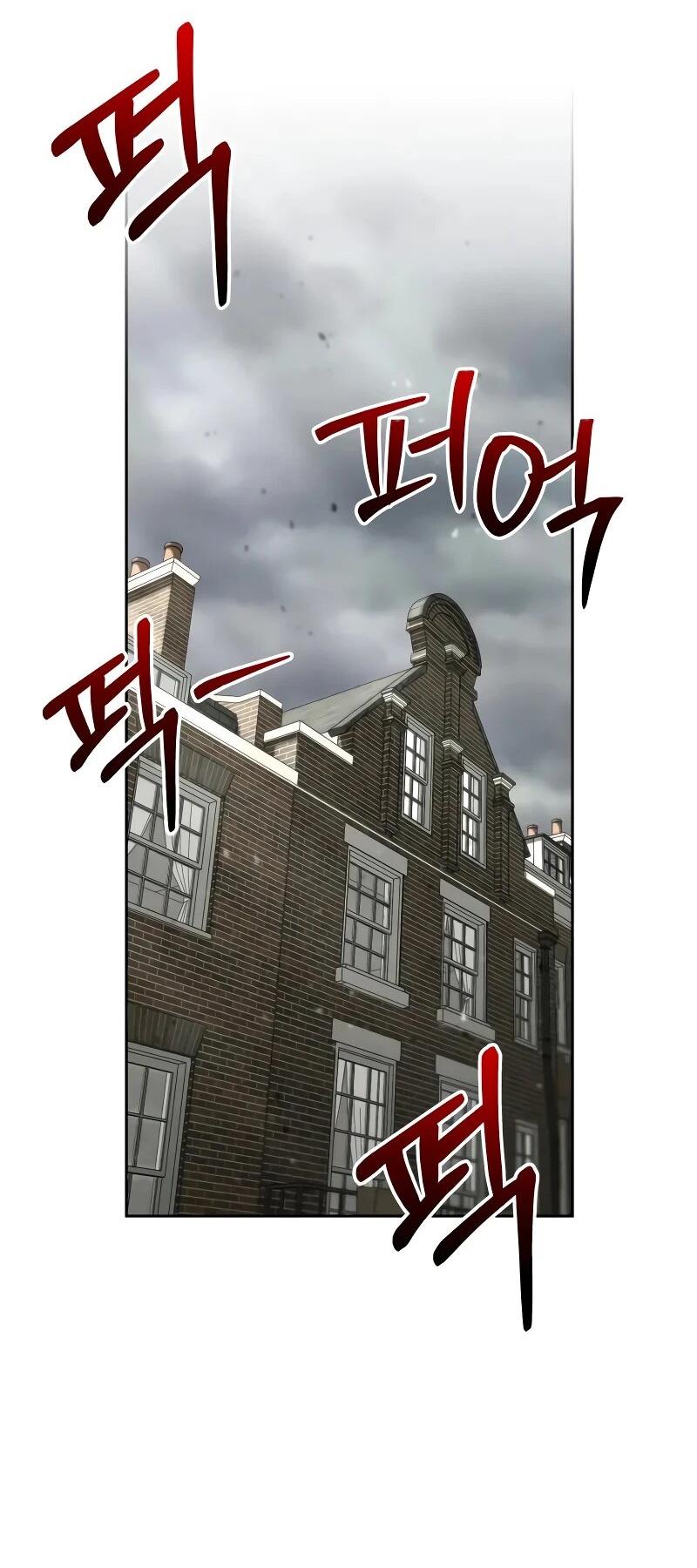 Манга Гениальный призматический маг - Глава 61 Страница 58