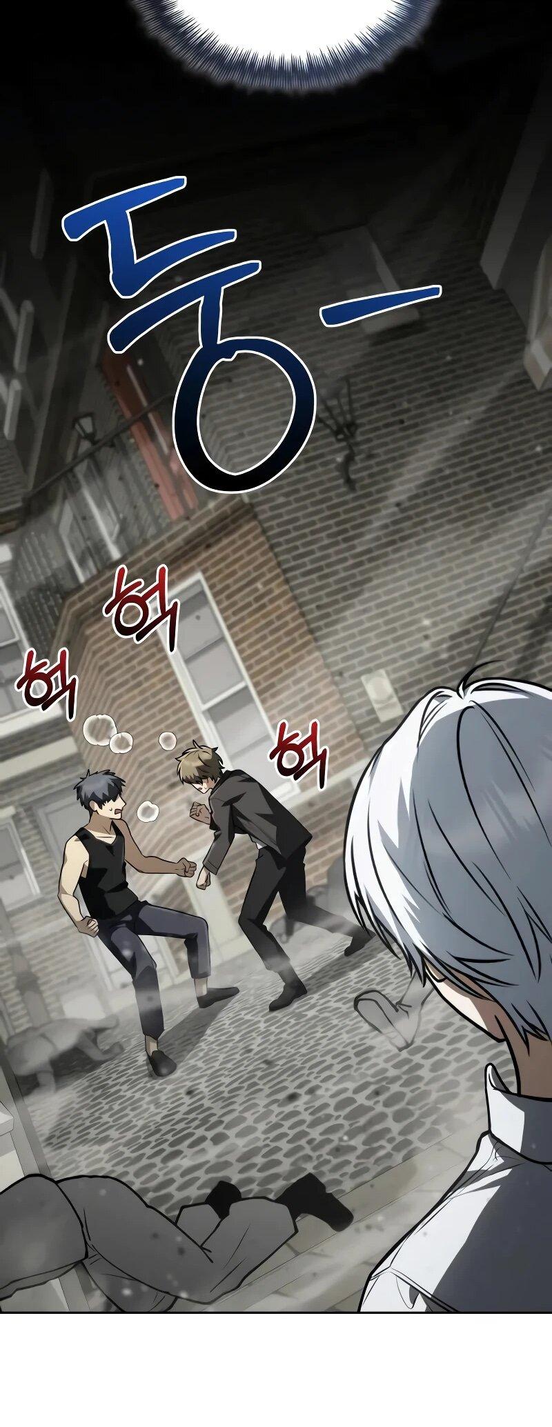 Манга Гениальный призматический маг - Глава 62 Страница 60