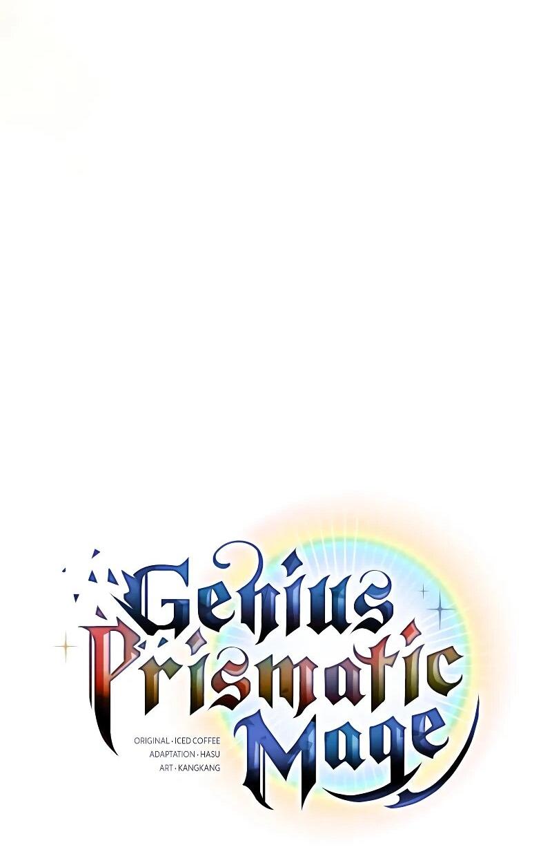 Манга Гениальный призматический маг - Глава 62 Страница 25