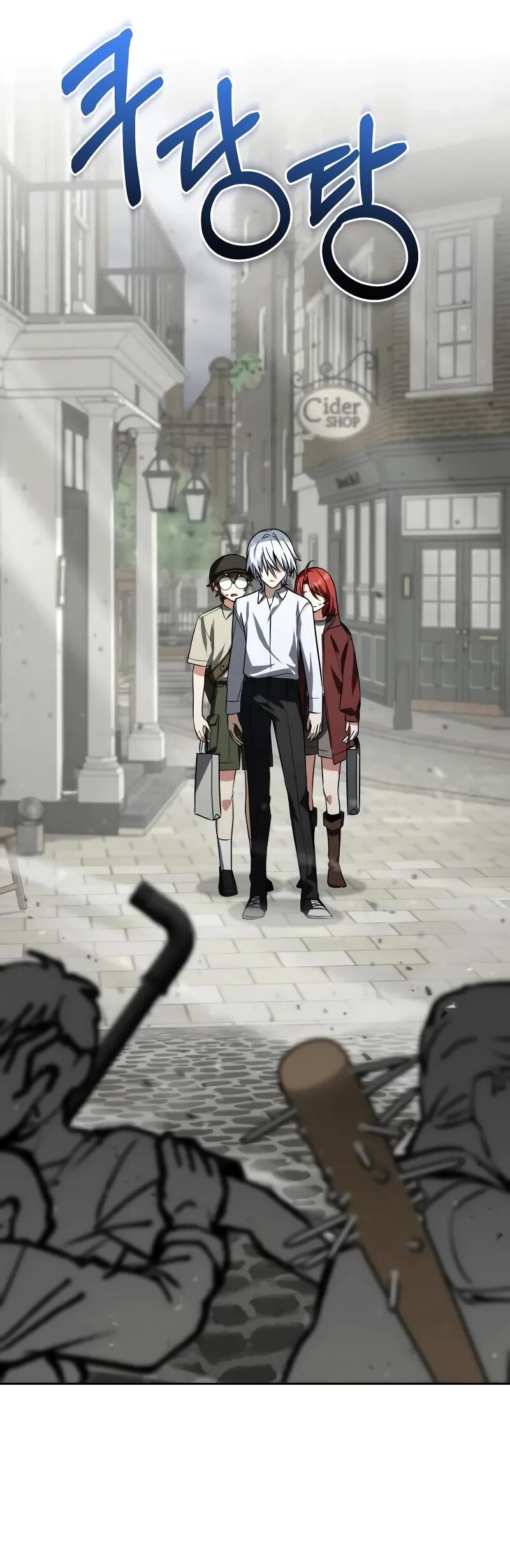 Манга Гениальный призматический маг - Глава 62 Страница 54