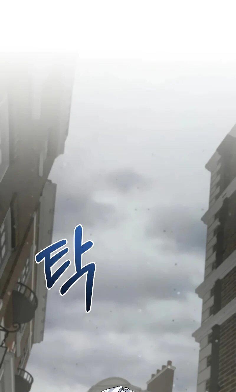 Манга Гениальный призматический маг - Глава 62 Страница 73