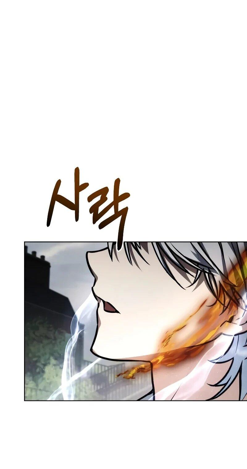 Манга Гениальный призматический маг - Глава 63 Страница 15