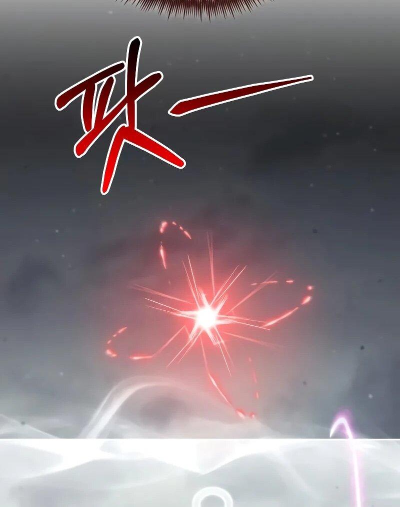 Манга Гениальный призматический маг - Глава 63 Страница 34