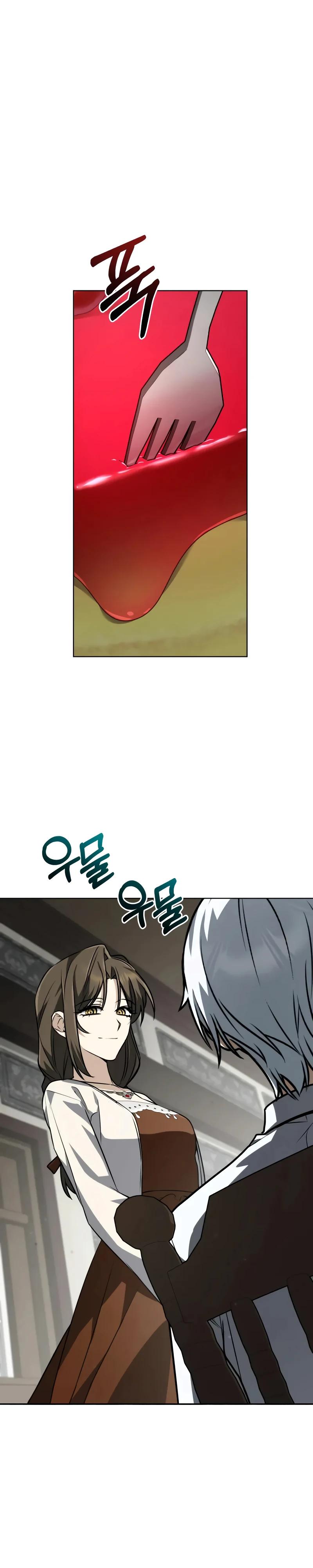 Манга Гениальный призматический маг - Глава 64 Страница 43