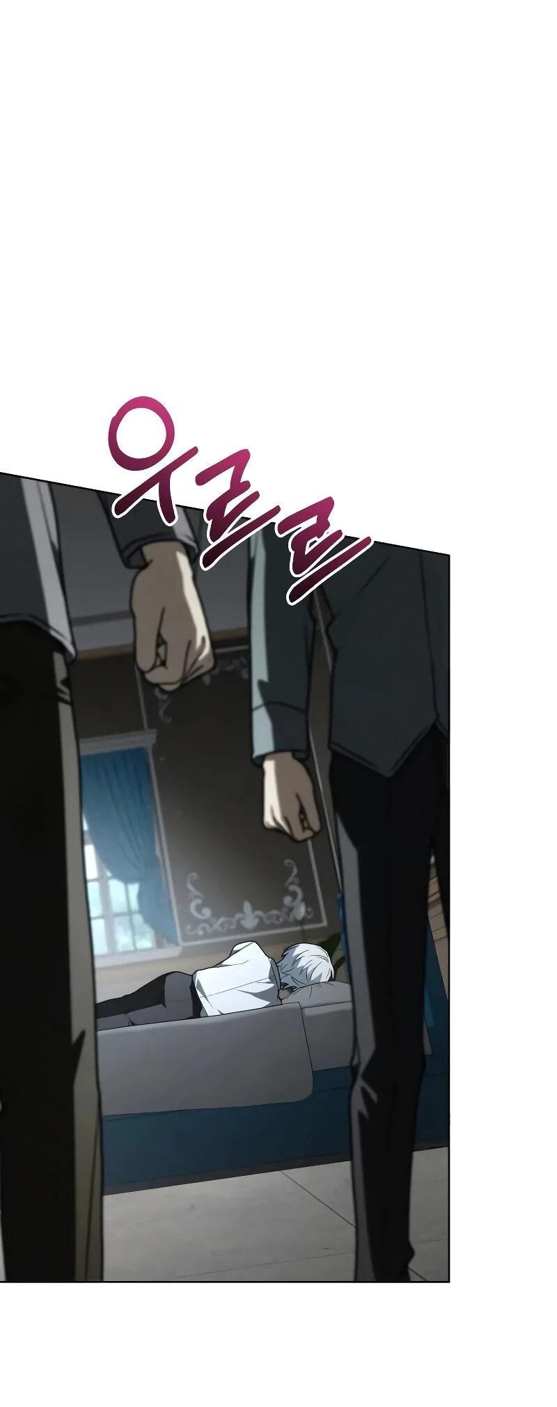 Манга Гениальный призматический маг - Глава 65 Страница 18