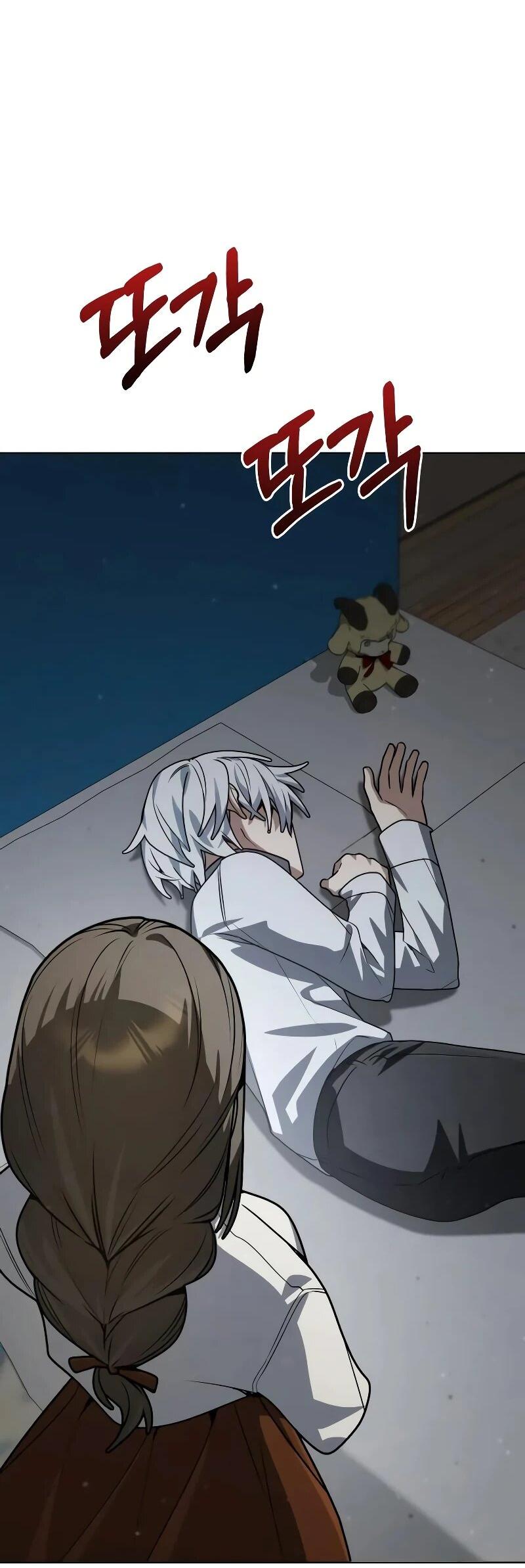 Манга Гениальный призматический маг - Глава 65 Страница 36